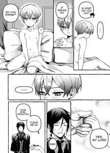 Page 17 of Wildist Wish - preview thumbnail