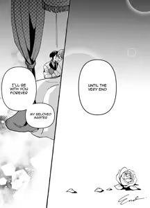 Page 70 of Wildist Wish - preview thumbnail