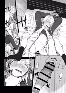 Page 13 of Maso Joshi Kousei Jitaku ni Tsurekonde Ijimeru | 마조 여고생 집에 데려가서 괴롭히기 - preview thumbnail
