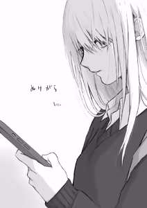 Page 2 of Maso Joshi Kousei Jitaku ni Tsurekonde Ijimeru | 마조 여고생 집에 데려가서 괴롭히기 - preview thumbnail