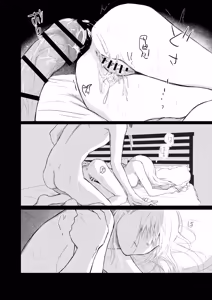Page 48 of Maso Joshi Kousei Jitaku ni Tsurekonde Ijimeru | 마조 여고생 집에 데려가서 괴롭히기 - preview thumbnail
