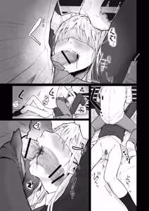 Page 8 of Maso Joshi Kousei Jitaku ni Tsurekonde Ijimeru | 마조 여고생 집에 데려가서 괴롭히기 - preview thumbnail