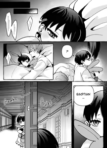 Page 12 of The Ordinary Days of The Phantomhives - preview thumbnail