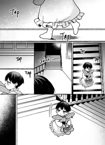 Page 13 of The Ordinary Days of The Phantomhives - preview thumbnail