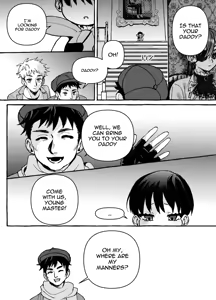 Page 17 of The Ordinary Days of The Phantomhives - preview thumbnail
