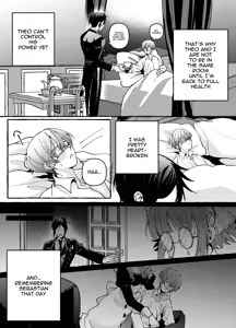 Page 36 of The Ordinary Days of The Phantomhives - preview thumbnail