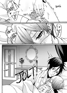 Page 45 of The Ordinary Days of The Phantomhives - preview thumbnail