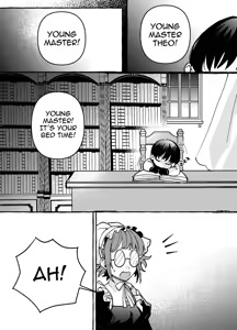 Page 5 of The Ordinary Days of The Phantomhives - preview thumbnail