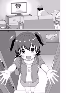 Page 16 of U149みりあ漫画 - preview thumbnail