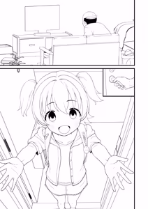 Page 30 of U149みりあ漫画 - preview thumbnail