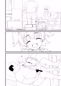 Page 31 of U149みりあ漫画 - preview thumbnail