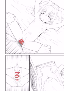 Page 35 of U149みりあ漫画 - preview thumbnail