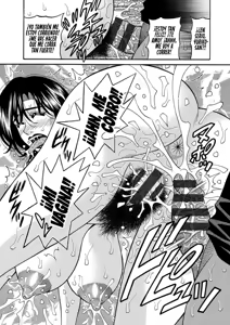 Page 127 of Miboujin Ana Ruriko no Hinichijuu - La Extraordinaria Vida de la Viuda Locutora Ruriko Cap.1-9 - preview thumbnail