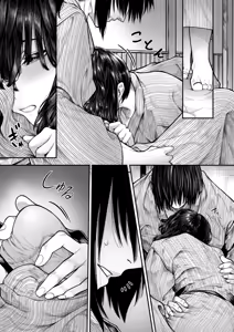 Page 7 of Motto Furete Hoshikute | 조금 더 닿고 싶어서 (decensored) - preview thumbnail