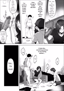 Page 27 of My childhood friend, right in front of my eyes... - preview thumbnail