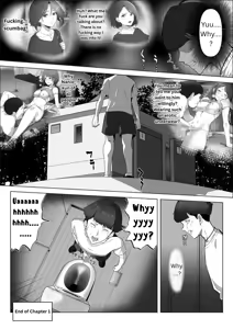 Page 48 of My childhood friend, right in front of my eyes... - preview thumbnail