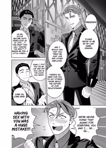 Page 111 of DARK GAZE - preview thumbnail