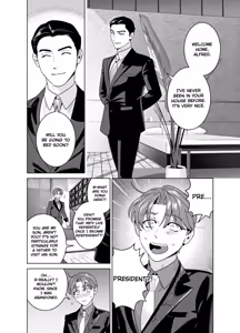 Page 13 of DARK GAZE - preview thumbnail