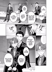 Page 14 of DARK GAZE - preview thumbnail