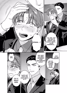 Page 15 of DARK GAZE - preview thumbnail