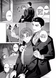 Page 16 of DARK GAZE - preview thumbnail