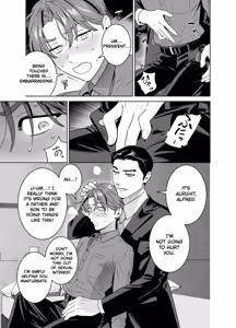 Page 18 of DARK GAZE - preview thumbnail