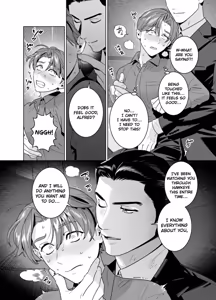 Page 19 of DARK GAZE - preview thumbnail