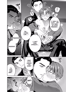 Page 25 of DARK GAZE - preview thumbnail