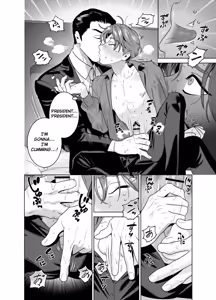 Page 27 of DARK GAZE - preview thumbnail