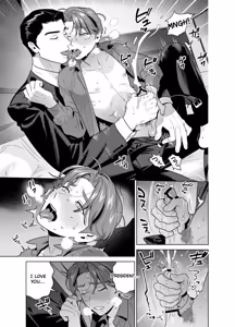 Page 28 of DARK GAZE - preview thumbnail