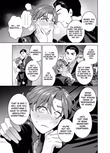 Page 32 of DARK GAZE - preview thumbnail