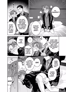 Page 39 of DARK GAZE - preview thumbnail