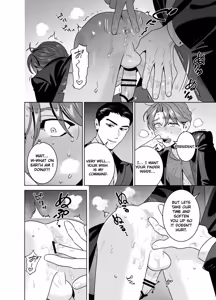 Page 43 of DARK GAZE - preview thumbnail