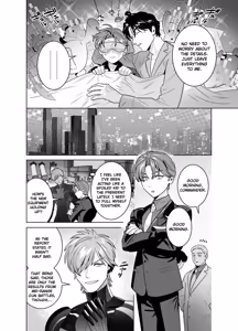 Page 51 of DARK GAZE - preview thumbnail