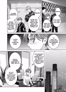 Page 57 of DARK GAZE - preview thumbnail