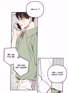 Page 105 of My Bias Appeared!? - preview thumbnail