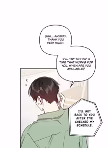 Page 107 of My Bias Appeared!? - preview thumbnail