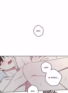 Page 125 of My Bias Appeared!? - preview thumbnail
