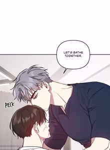 Page 151 of My Bias Appeared!? - preview thumbnail