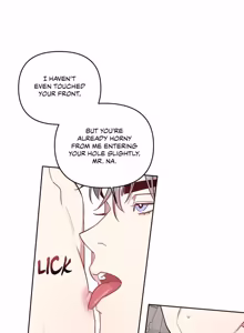 Page 152 of My Bias Appeared!? - preview thumbnail
