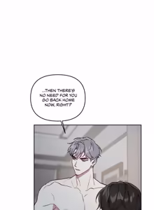 Page 155 of My Bias Appeared!? - preview thumbnail