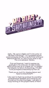 Page 157 of My Bias Appeared!? - preview thumbnail