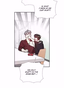 Page 167 of My Bias Appeared!? - preview thumbnail