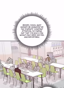 Page 18 of My Bias Appeared!? - preview thumbnail