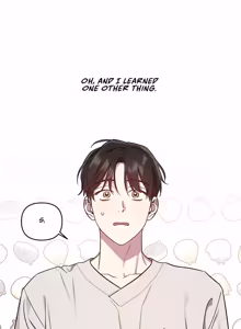 Page 203 of My Bias Appeared!? - preview thumbnail