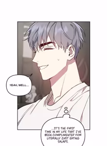 Page 205 of My Bias Appeared!? - preview thumbnail