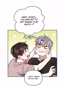 Page 210 of My Bias Appeared!? - preview thumbnail