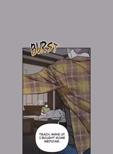 Page 226 of My Bias Appeared!? - preview thumbnail