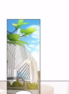 Page 229 of My Bias Appeared!? - preview thumbnail