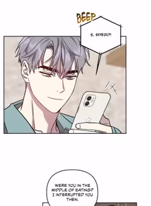 Page 232 of My Bias Appeared!? - preview thumbnail